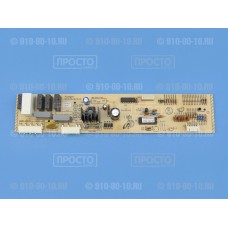 Модуль (плата) управления для холодильника Samsung (DA41-00461A)