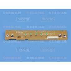Модуль (плата) индикации для холодильника Samsung (DA41-00232A)